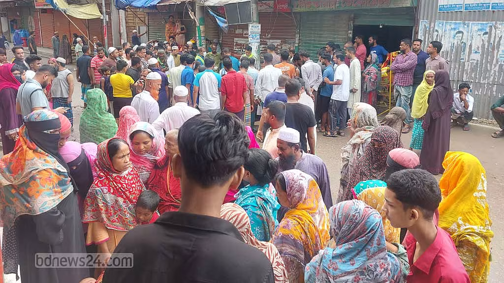 সংযুক্ত ছবি