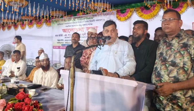 জামালপুরে মাদকের পক্ষে কেউ অবস্থান নিলে তার বিচারও করা হবে : এমপি মামুন