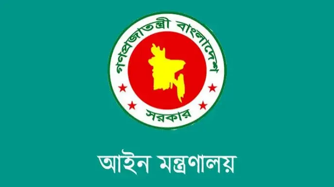 ঢাকা-চট্টগ্রামসহ দেশের বিভিন্ন স্থানে ২২ মাদক ট্রাইব্যুনাল গঠন করলো সরকার