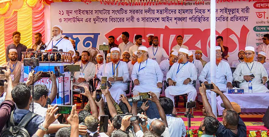 ‘আপার পথেই হাঁটছেন, শেষ ঠিকানা মক্কা না, দিল্লি: শফিকুর