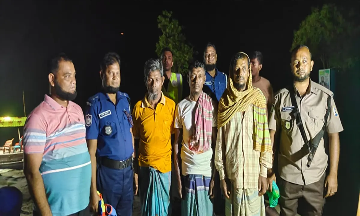 সংযুক্ত ছবি