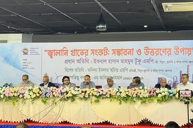দীর্ঘমেয়াদি জ্বালানি সংকট সমাধানে কাজ করছে সরকার: জ্বালানি মন্ত্রী