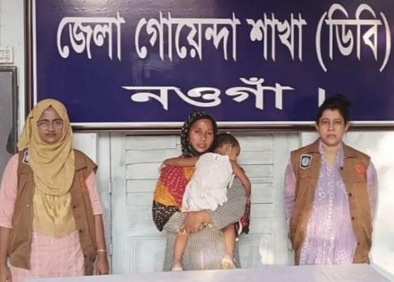নওগাঁয় সাবেক অধ্যাপকের স্ত্রীকে অজ্ঞান করে হত্যা, স্বর্ণালংকার লুট! নারীসহ গ্রেপ্তার ২
