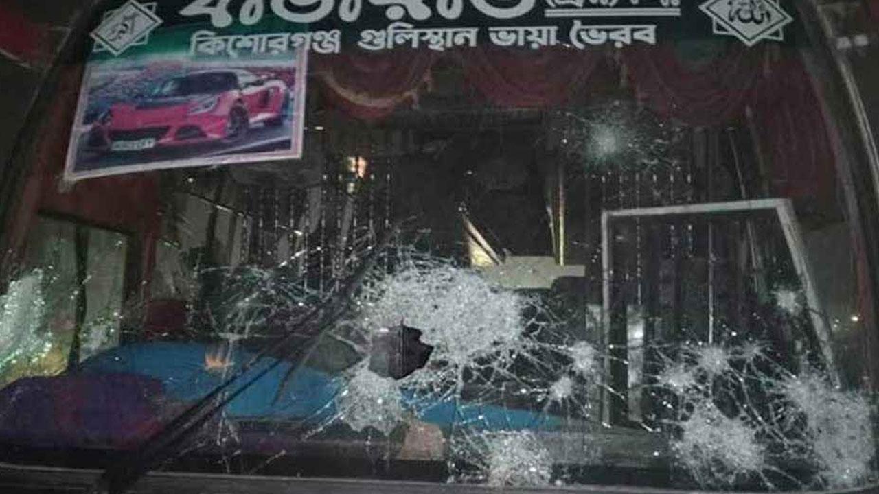 নরসিংদীতে বিএনপি নেতাকর্মীদের গাড়িবহরে হামলা