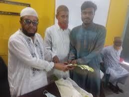 সংযুক্ত ছবি