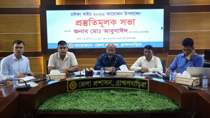 ২ বছর বন্ধ থাকার পর ব্রাহ্মণবাড়িয়ায় নৌকা বাইচের অনুমতি