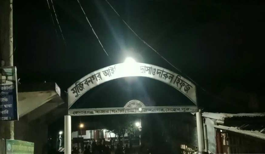 মেহেরপুরে ৩ ছাত্রকে ‘ধর্ষণ’, মাদ্রাসা ঘেরাও করে বিক্ষোভ