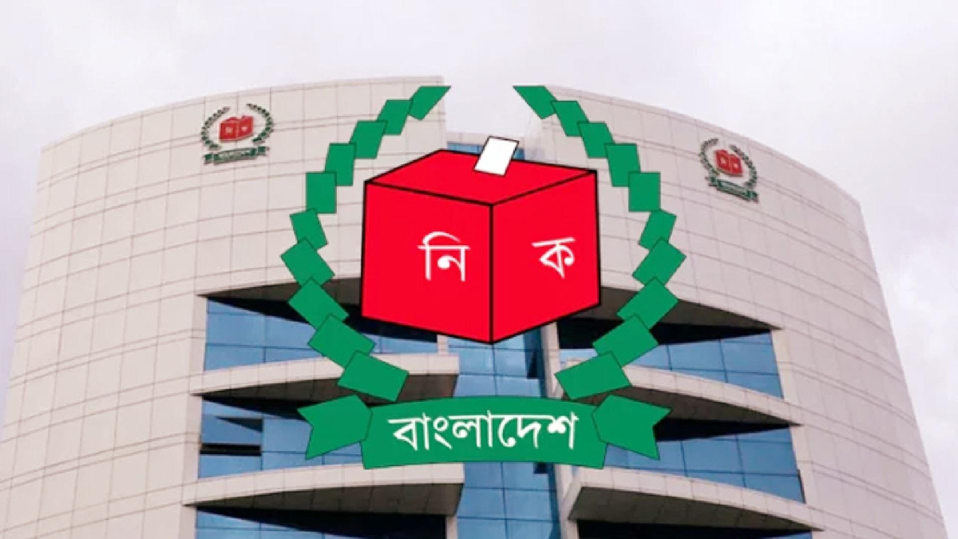 স্থানীয় নির্বাচন বিধিতে বড় পরিবর্তনের পথে ইসি