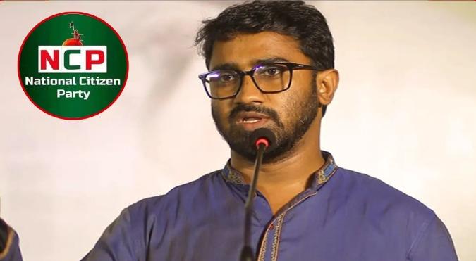 আগামী নির্বাচনে এনসিপির প্রধান বিরোধীদল হওয়ার সম্ভাবনা থাকবে: রাশেদ খাঁন