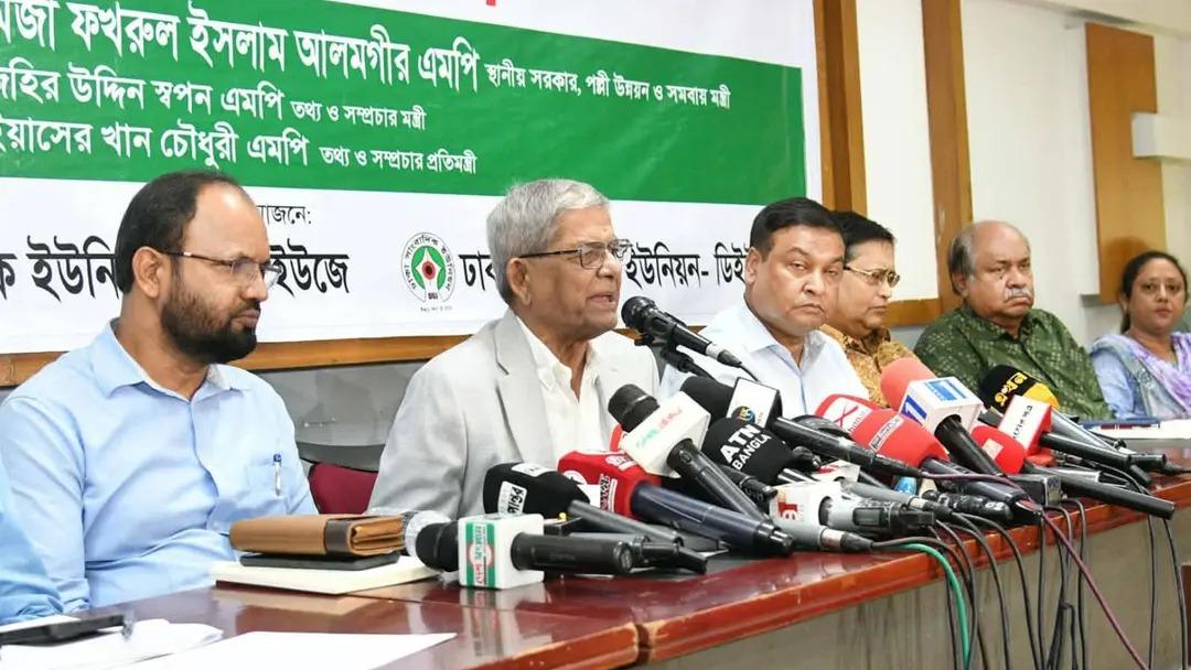 জনগণের অধিকার প্রতিষ্ঠার মধ্য দিয়েই জুলাই শহীদদের আত্মত্যাগের মর্যাদা রক্ষা সম্ভব: মির্জা ফখরুল