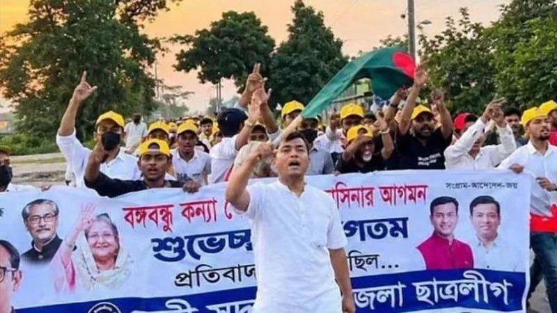 ফেনীতে নিষিদ্ধ ছাত্রলীগের ঝটিকা মিছিল, গ্রেপ্তার ১৩