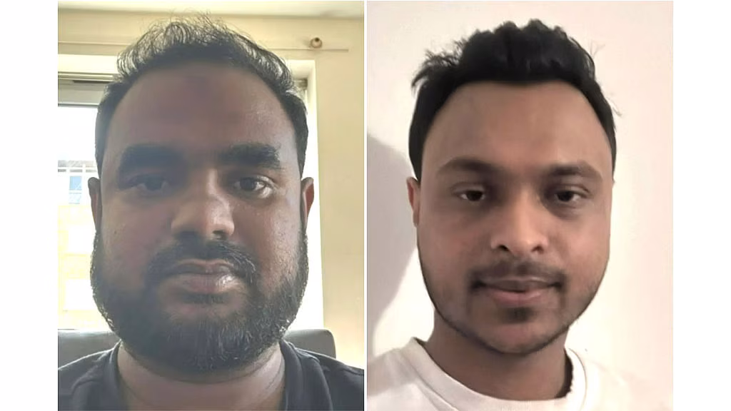 সংযুক্ত ছবি