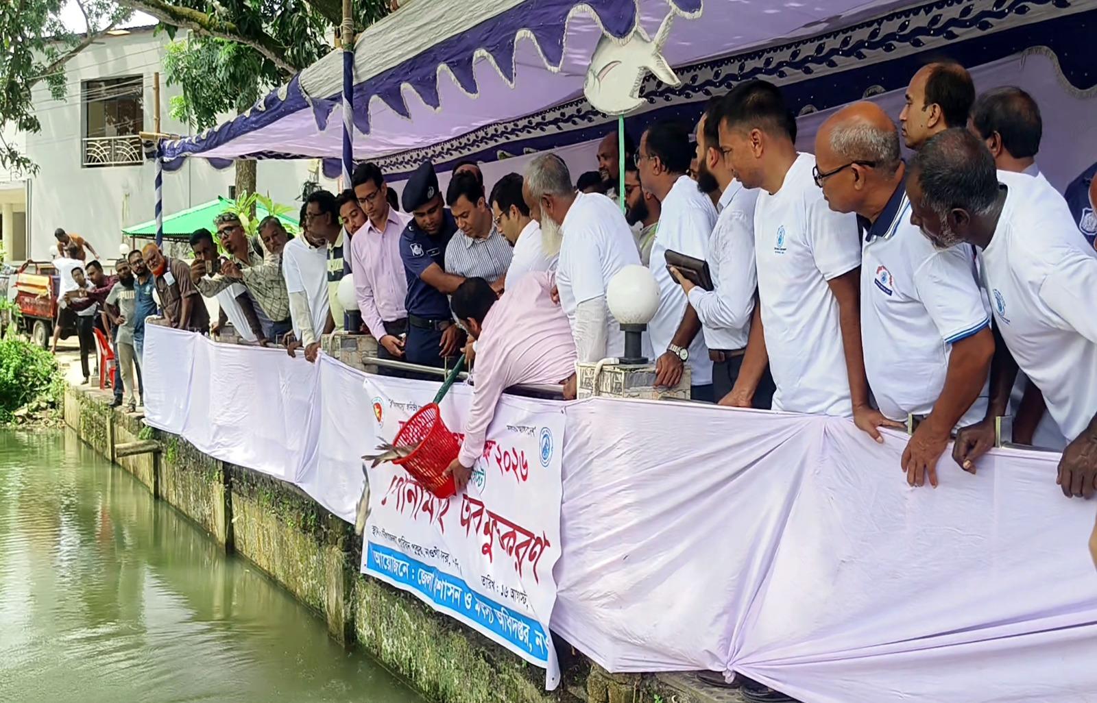 নওগাঁয় জাতীয় মৎস্য পক্ষের উদ্বোধন