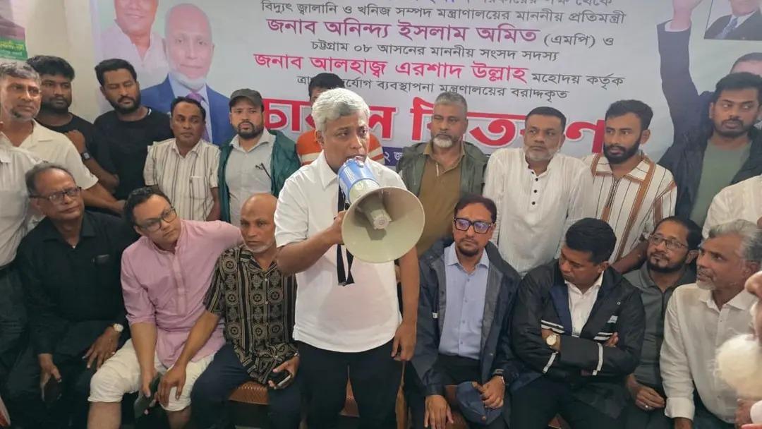 দুর্যোগকবলিত মানুষের পাশে দাঁড়ানো সরকারের দায়িত্ব: জ্বালানি...