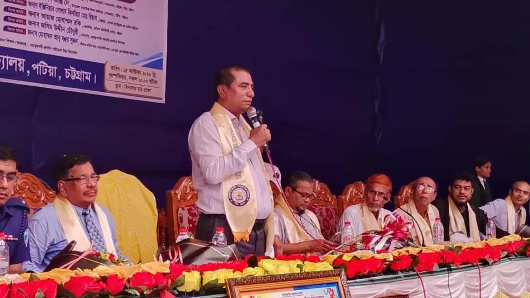 বিএনপিকে ব্যর্থ প্রমাণে ষড়যন্ত্র চলছে : এমপি এনামুল হক