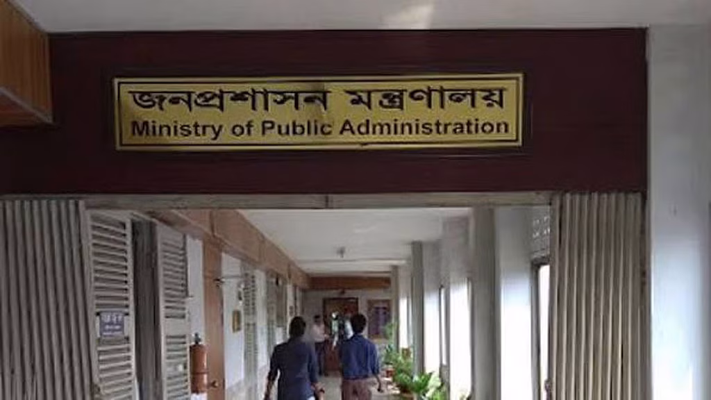 তিন ডিসি ও এক বিভাগীয় কমিশনারকে ‘প্রত্যাহার’