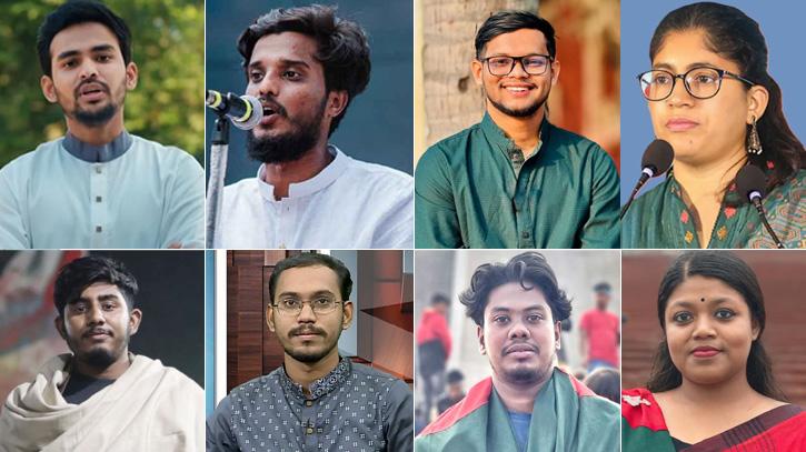 আসিফ মাহমুদকে প্রধান আসামি করে পুলিশ হত্যা মামলার আবেদন, অতঃপর...