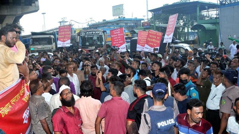 এনসিটি-সিসিটি ইজারার প্রতিবাদে ৫ অক্টোবর অবস্থান কর্মসূচি