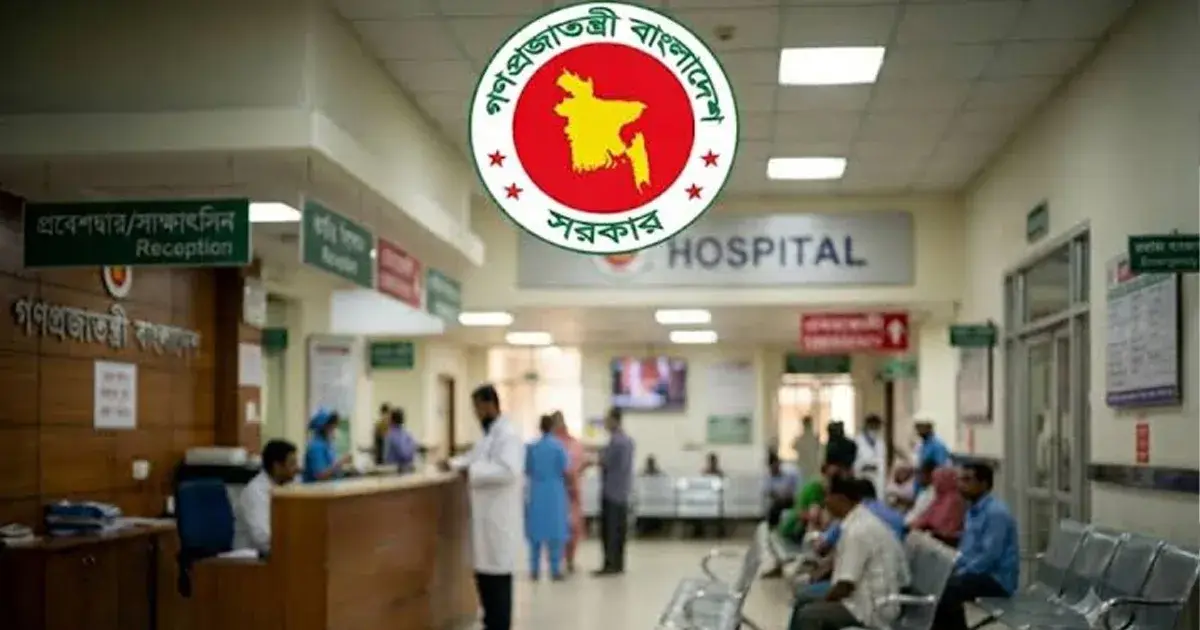 ডেঙ্গুতে চাপ বাড়ছে, হাসপাতালগুলোতে শয্যা বাড়ানোর নির্দেশ