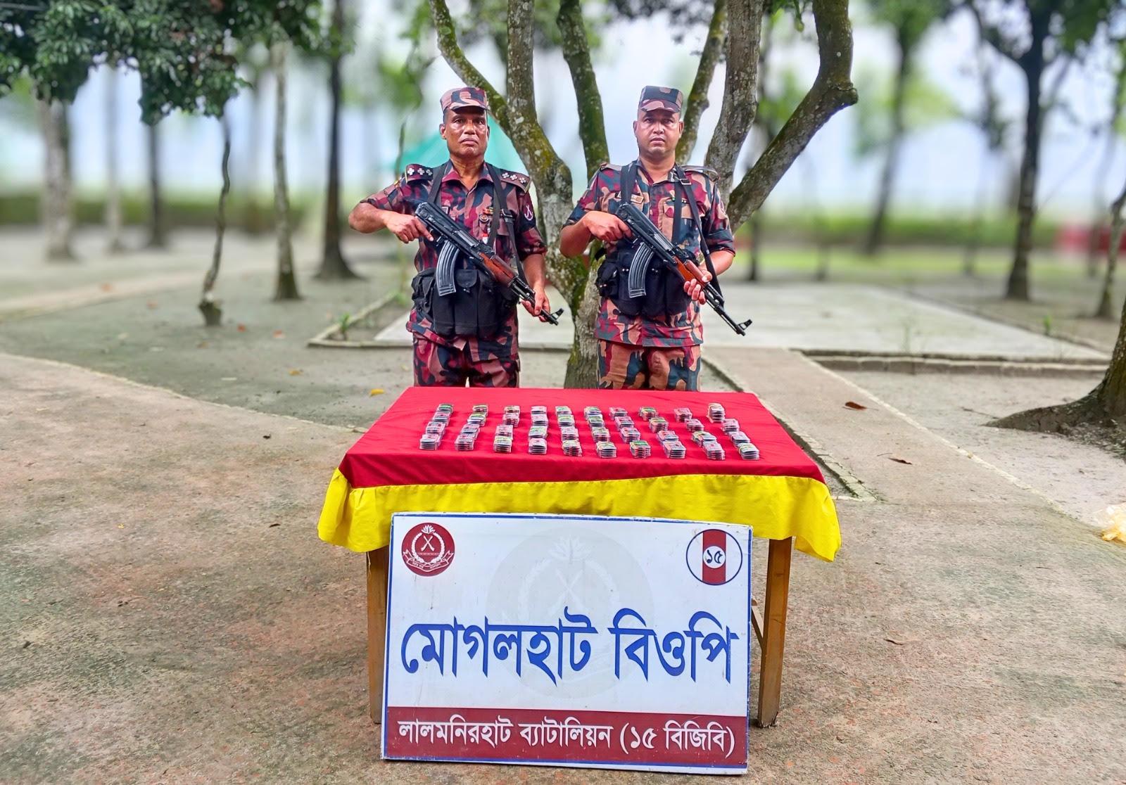 লালমনিরহাটে ৪ হাজার ভারতীয় ট্যাপেন্টাডল জব্দ, পালিয়ে গেল চোরাকারবারি