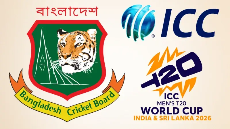 সংযুক্ত ছবি