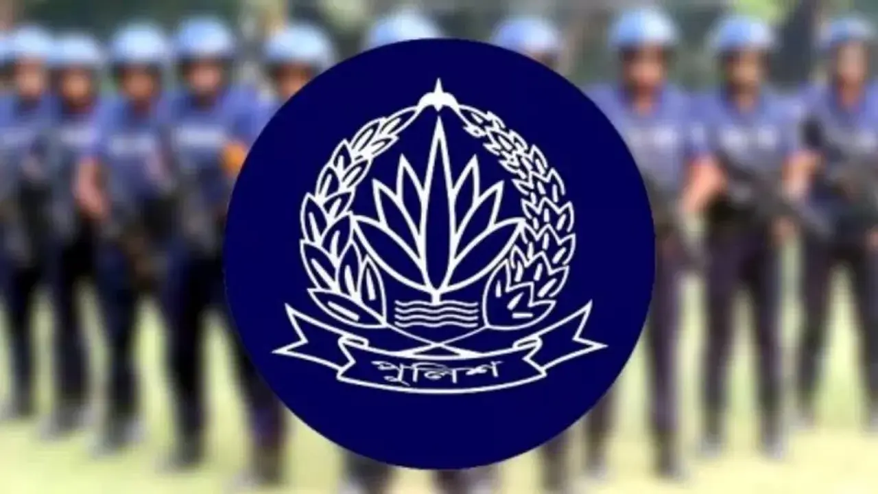 ঘুষের অভিযোগ ও অনুমতি ছাড়া অনুপস্থিতি: সাত পুলিশ কর্মকর্তা বরখাস্ত