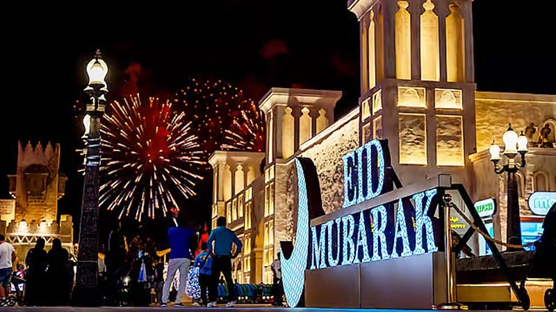 পবিত্র ঈদুল ফিতরের সম্ভাব্য দিন জানাল আরব আমিরাত