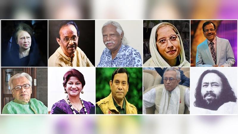 স্বাধীনতা পুরস্কার ২০২৬ পাচ্ছেন খালেদা জিয়াসহ ২০ ব্যক্তি ও প্রতিষ্ঠান