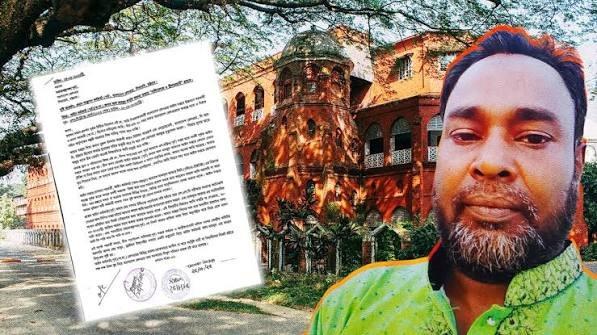 রেলওয়ে পূর্বাঞ্চলের প্রকৌশলীর বিরুদ্ধে নানা অনিয়মের অভিযোগ