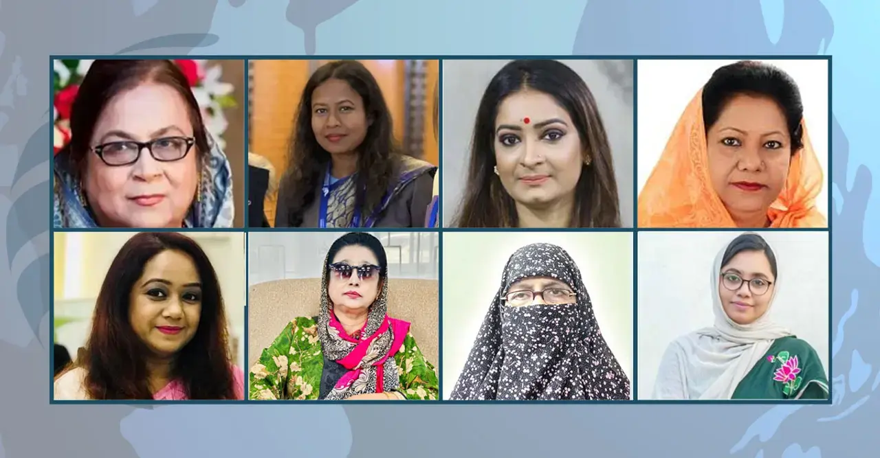 সংরক্ষিত নারী আসনের হলফনামা  শিক্ষায়-সম্পদে এগিয়ে বিএনপি প্রার্থীরা