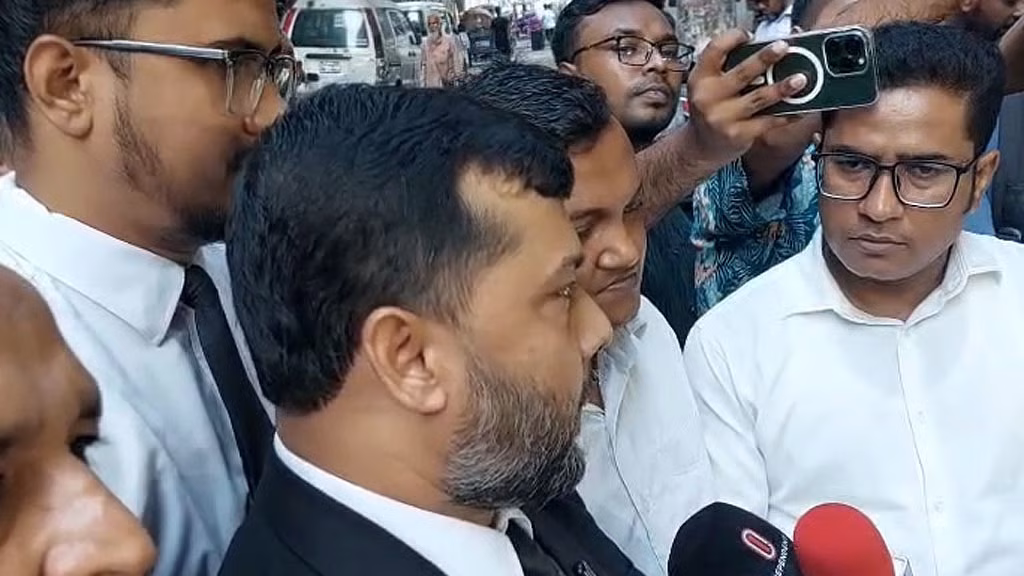 সংযুক্ত ছবি