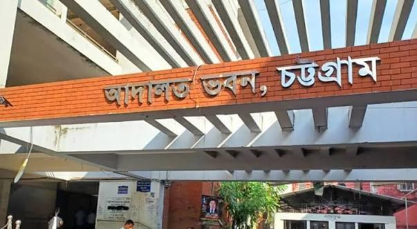 চট্টগ্রামে কোটি টাকা আত্মসাতের মামলায় এলএ শাখার সার্ভেয়ার কারাগারে