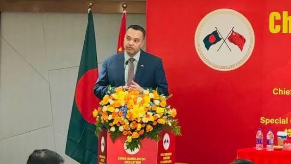বাংলাদেশ ও চীনের মধ্যে পিপল-টু-পিপল কানেক্টিভিটিতে শিক্ষাই হোক চালিকাশক্তি