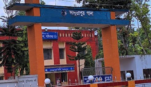 সংযুক্ত ছবি