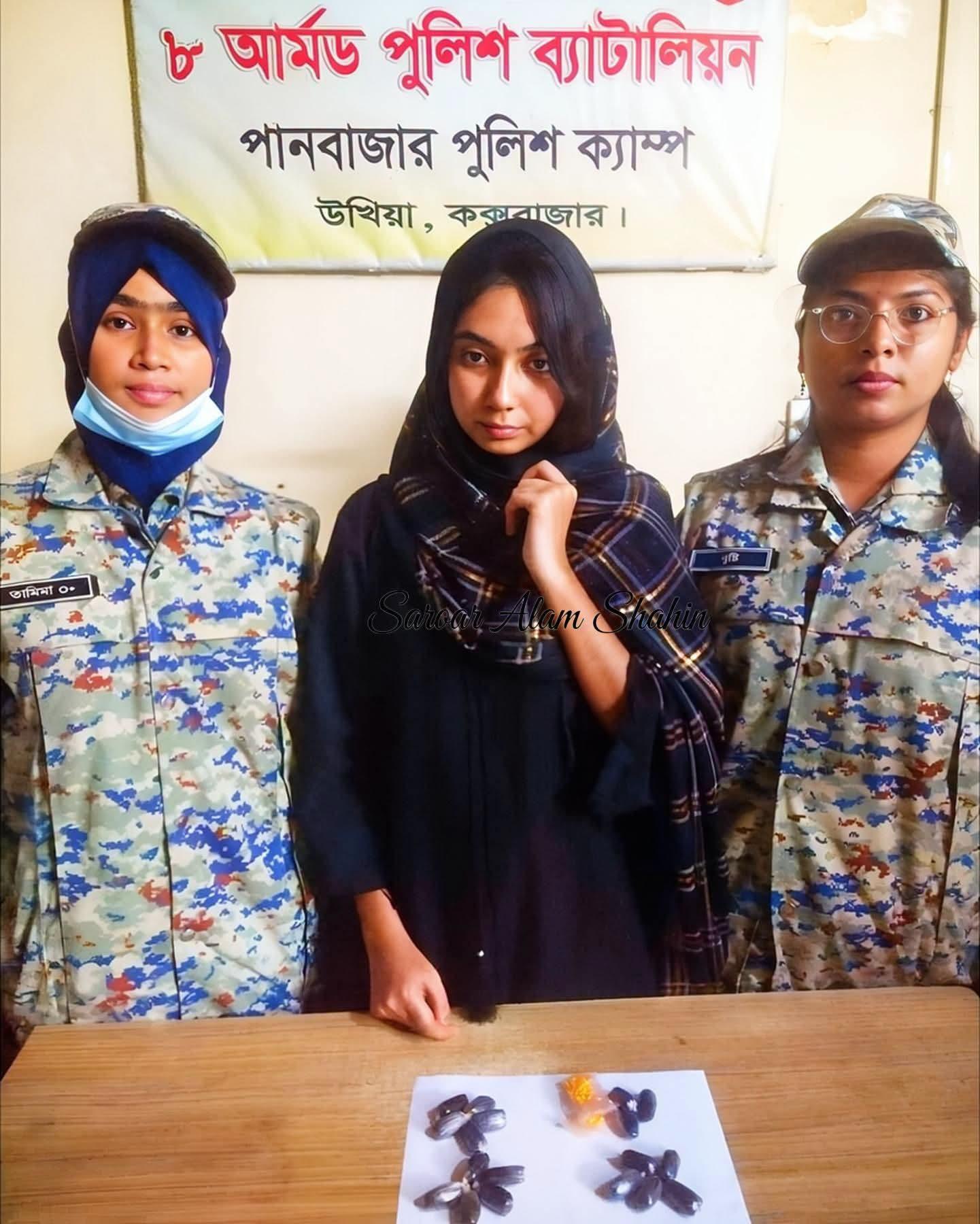 উখিয়ায় পেটে ইয়াবা বহনকালে ৪১০০ পিস ইয়াবাসহ গাজীপুরের তরুণী আটক