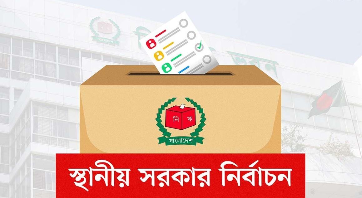 অক্টোবরে প্রস্তুতি সেরে নভেম্বরের শুরুতেই পাঁচ স্তরের নির্বাচনে যাবে ইসি
