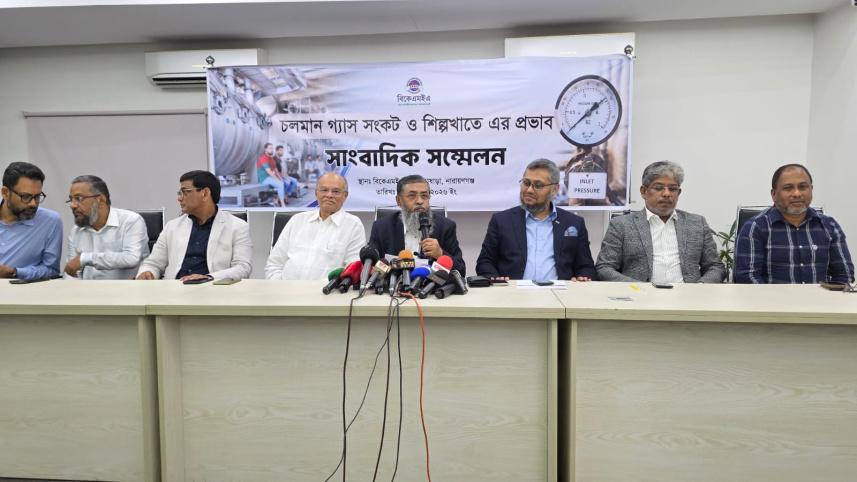 গ্যাস সংকটে বিদেশি ক্রেতারা পাশের দেশমুখী: বিকেএমইএ