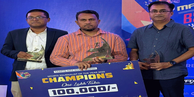 স্পোর্টস জার্নালিস্ট অব দ্য ইয়ার রাহেনুর ইসলাম