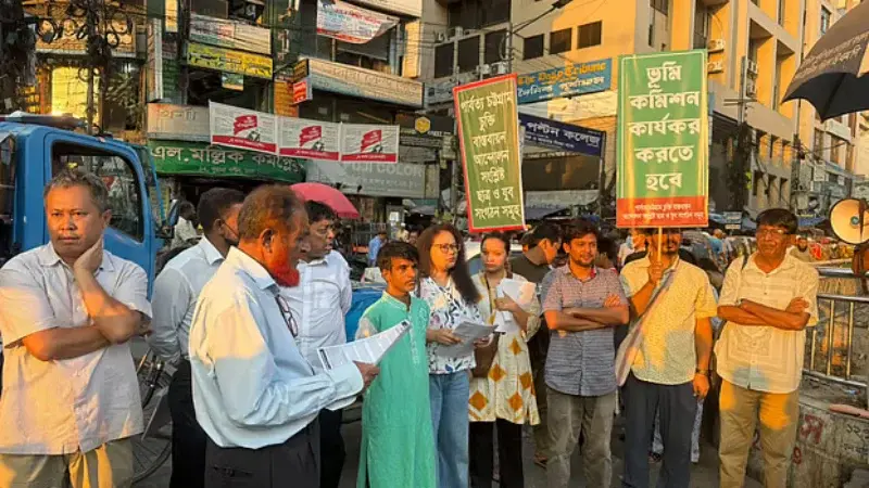 পার্বত্য চট্টগ্রামবিষয়ক তিন জাতীয় কমিটি বাতিলের দাবি