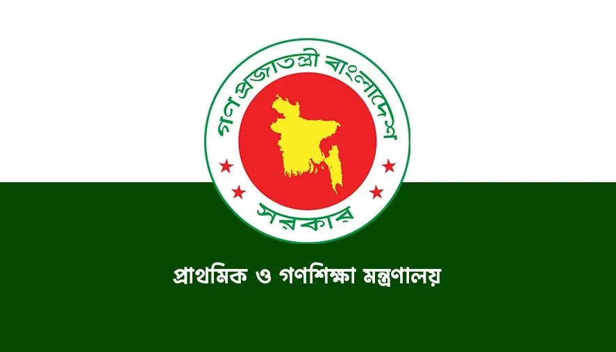 প্রাথমিকের সহকারী শিক্ষক নিয়োগে নিয়োগপত্র ও পদায়ন আদেশ জারির নির্দেশ