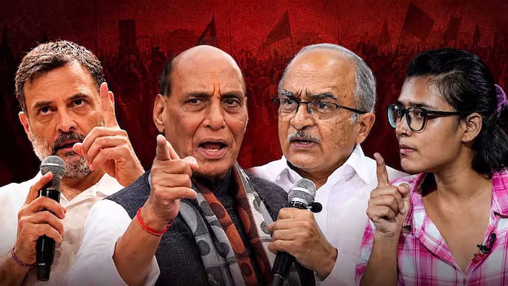 ‘বাংলাদেশ মডেলে’ সরকার বদলের পাঁয়তারা দেখছে কেন বিজেপি