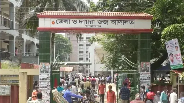 জামালপুরে ৭ জনের মৃত্যুদন্ড, ৭ জনের যাবজ্জীবন