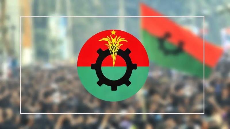 সংরক্ষিত নারী আসনে বিএনপির মনোনয়ন পেলেন কারা