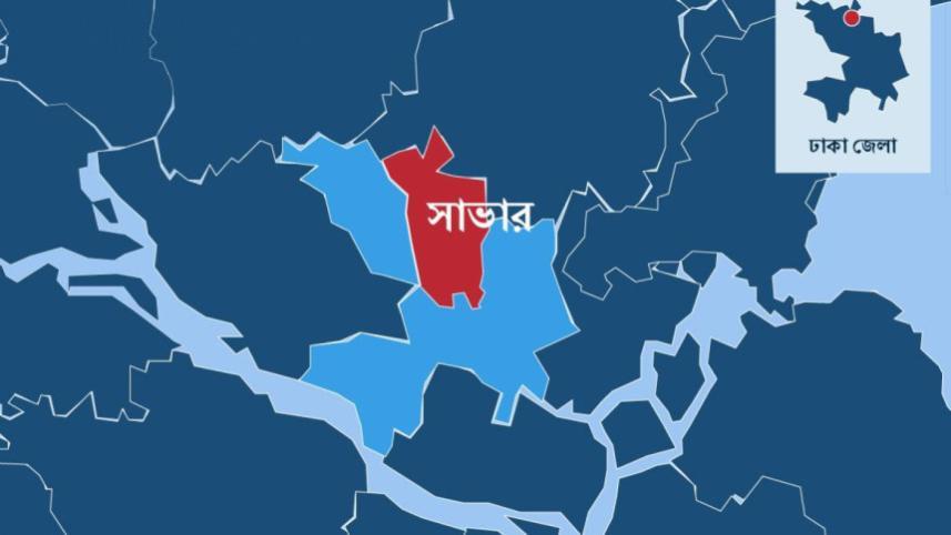 সাভারে ওরস বাতিলের দাবি, প্রশাসনের কাছে ‘তৌহিদী জনতার’ স্মার...