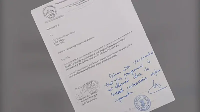দিল্লিতে আ.লীগ নেতা বক্তা থাকা সেমিনারের অনুমতি দেওয়া হয়নি