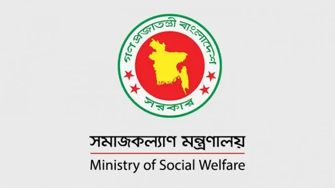 ফ্যামিলি কার্ড পরীক্ষামূলকভাবে ১০ মার্চ উদ্বোধন করবেন প্রধানমন্ত্রী