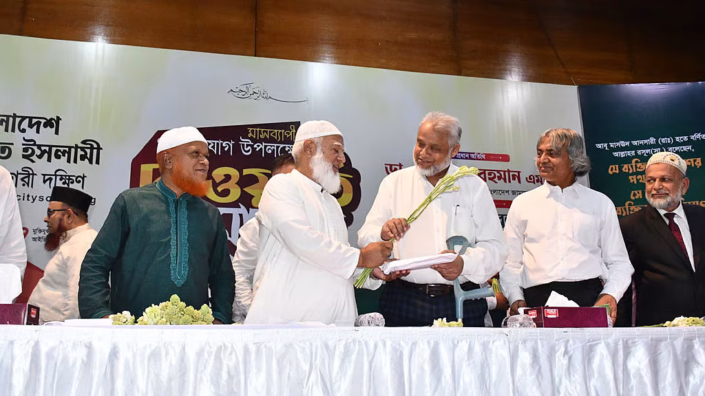 জামায়াতে যোগ দিলেন বিএনপি নেতাসহ সাড়ে ৬০০ জন