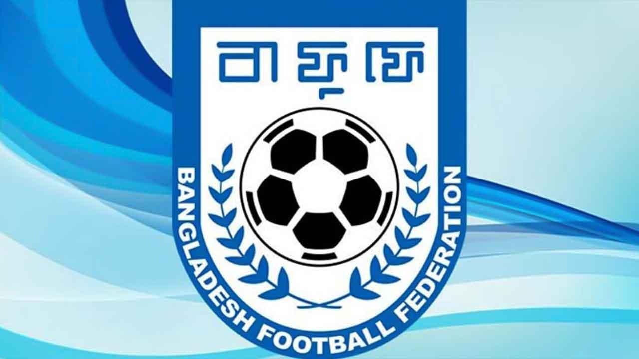 ১৮ সেপ্টেম্বর লিগ ও ২২ সেপ্টেম্বর ফেডারেশন কাপ