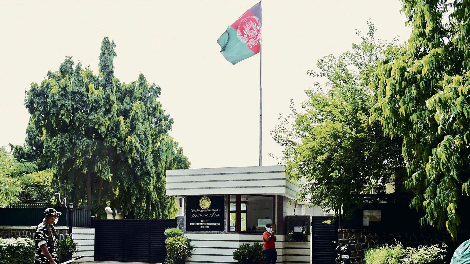 সংযুক্ত ছবি