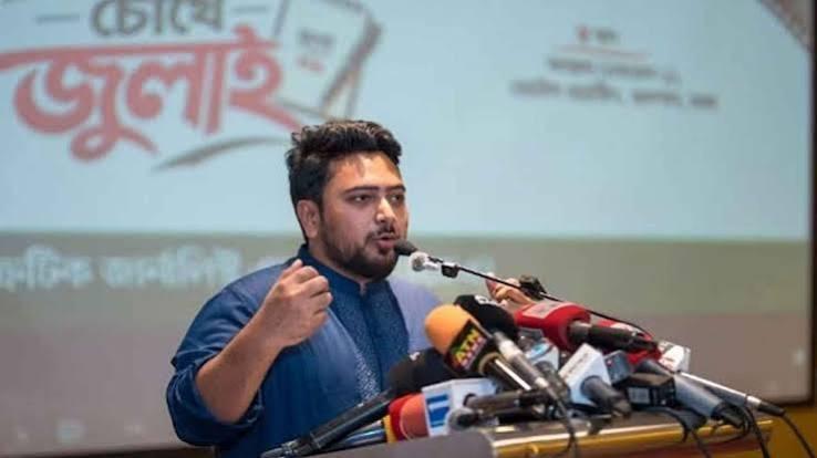 সরকারের ১৮০ দিনে জনগণের প্রত্যাশা পূরণ হয়নি: নাহিদ ইসলাম